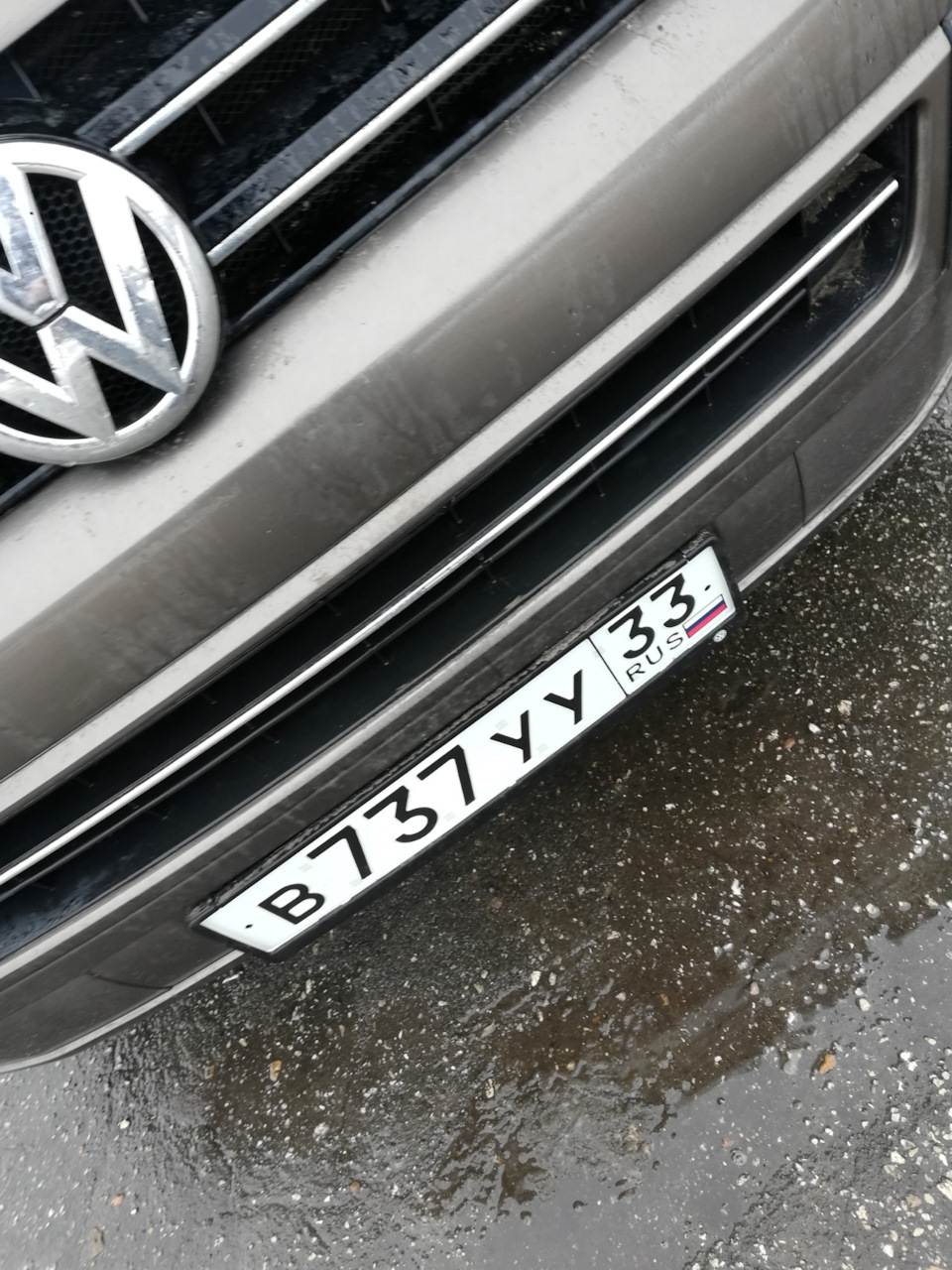 Замена гос номера — Volkswagen Transporter T5, 1,9 л, 2003 года ...