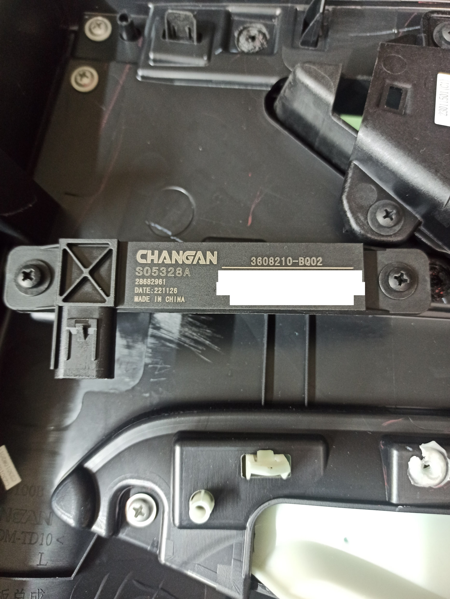 Замена задней штатной акустики в Changan cs35 plus new на Gryphon Pro ...