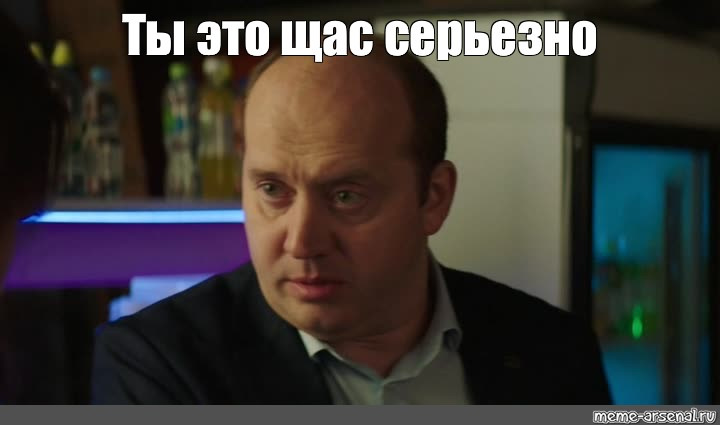 Презрительный взгляд кота. А ты сейчас его смотришь. Тебя сломать или повредить мем. Ты сейчас. А ты сейчас его смотришь.