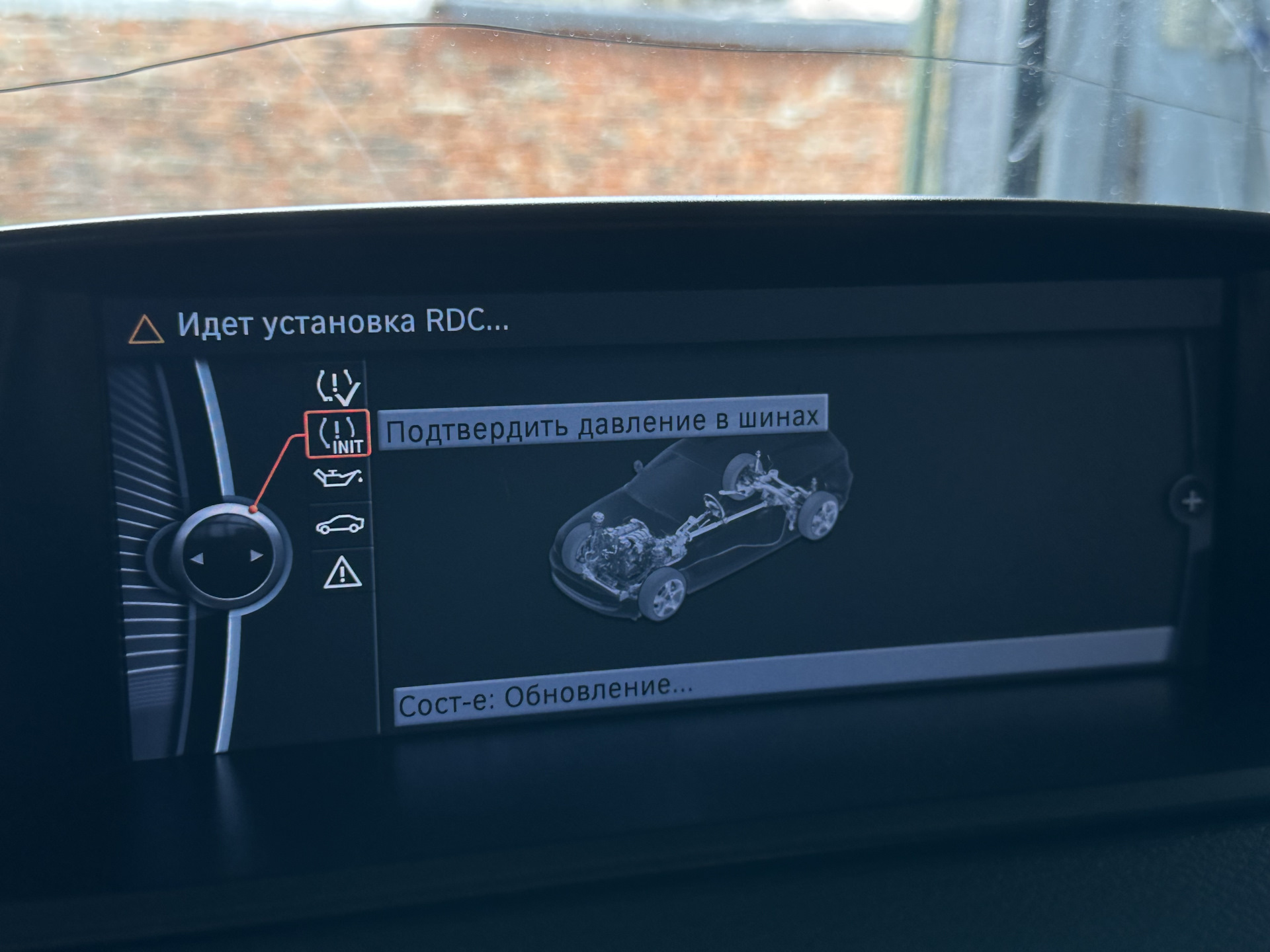 146] Система давления в шинах RDC LC (S2VBA) — BMW 1 series (E81/E87 ...
