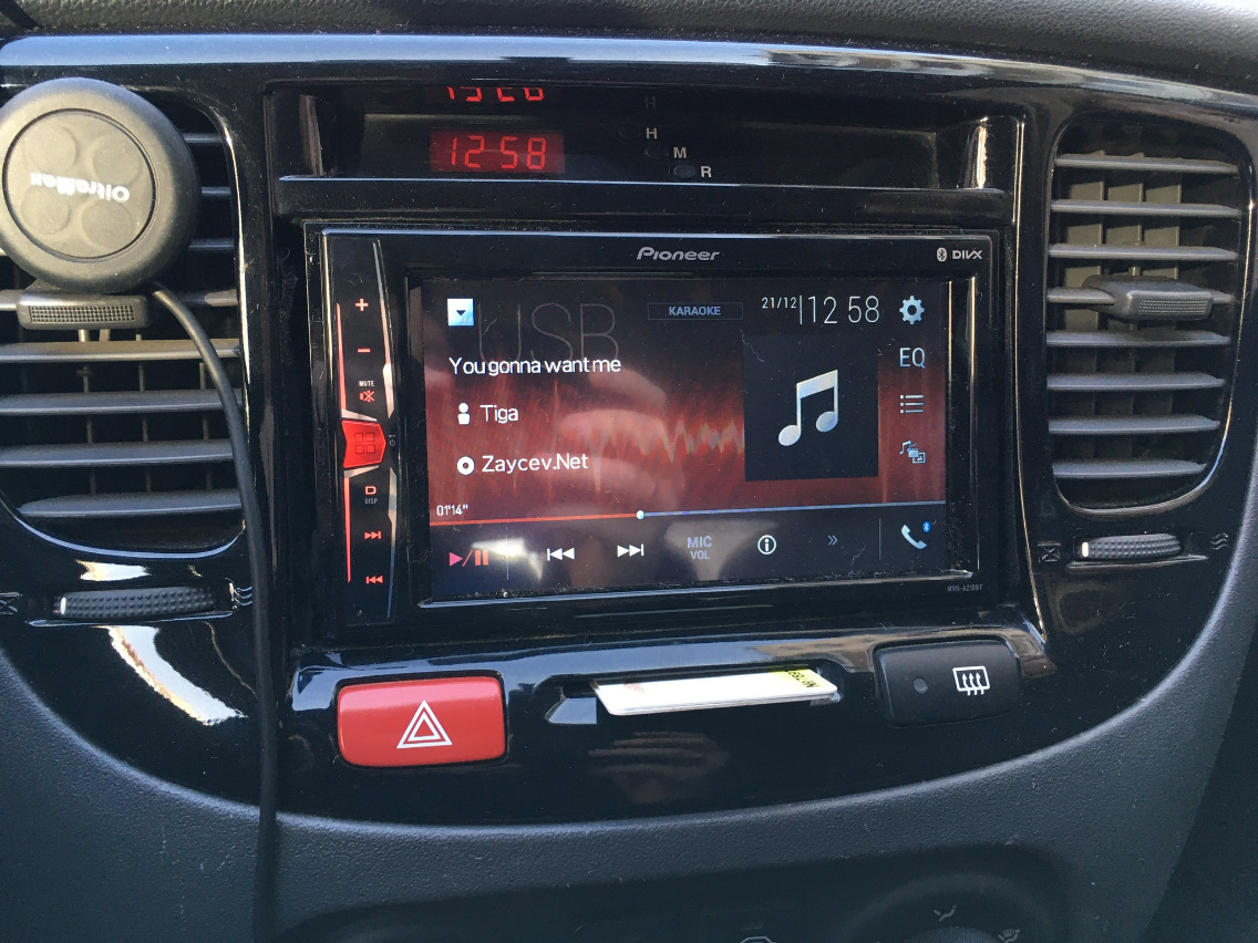 Pioneer avh-a210bt заглушка 8622152060. Пионер 210bt. Pioneer mvh bt 2din. Pioneer a210bt. Пионер mvh a210bt.