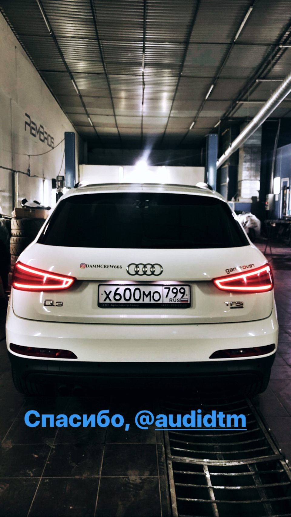 Фото в бортжурнале Audi Q3 (1G)