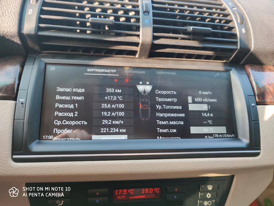 Новая магнитола, дополнение. — BMW X5 (E53), 4,4 л, 2004 года ...