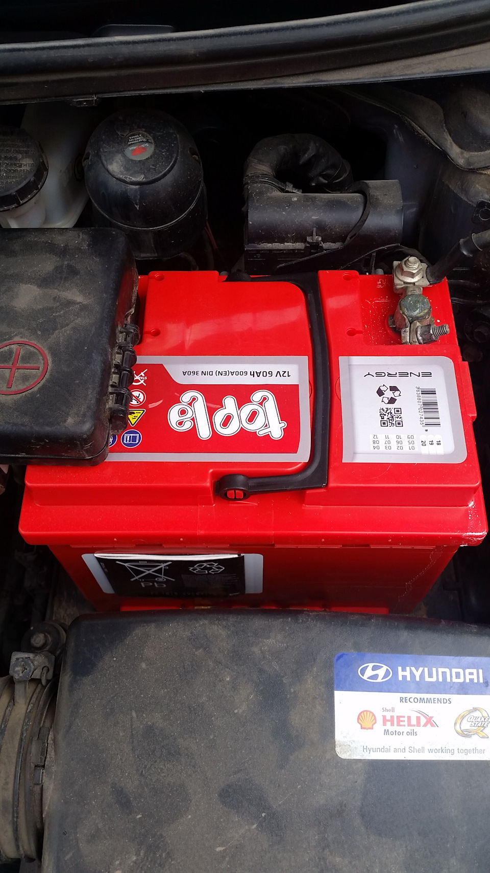 АКБ устал… — Hyundai Elantra (5G), 1,6 л, 2011 года | своими руками ...