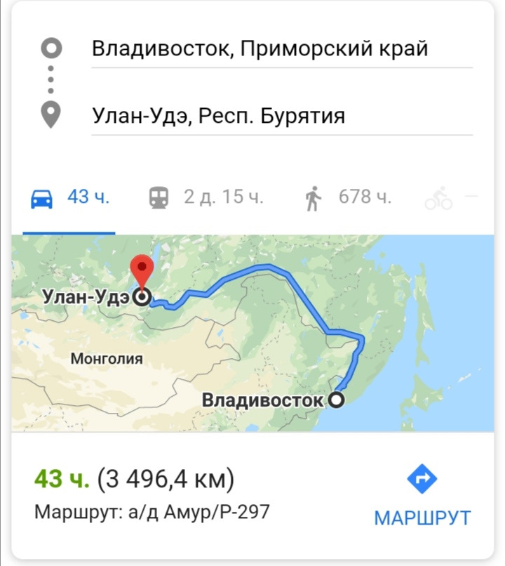 Улан владивосток авиабилеты. Карта Улан Удэ Владивосток. Улан-Удэ Владивосток на машине.