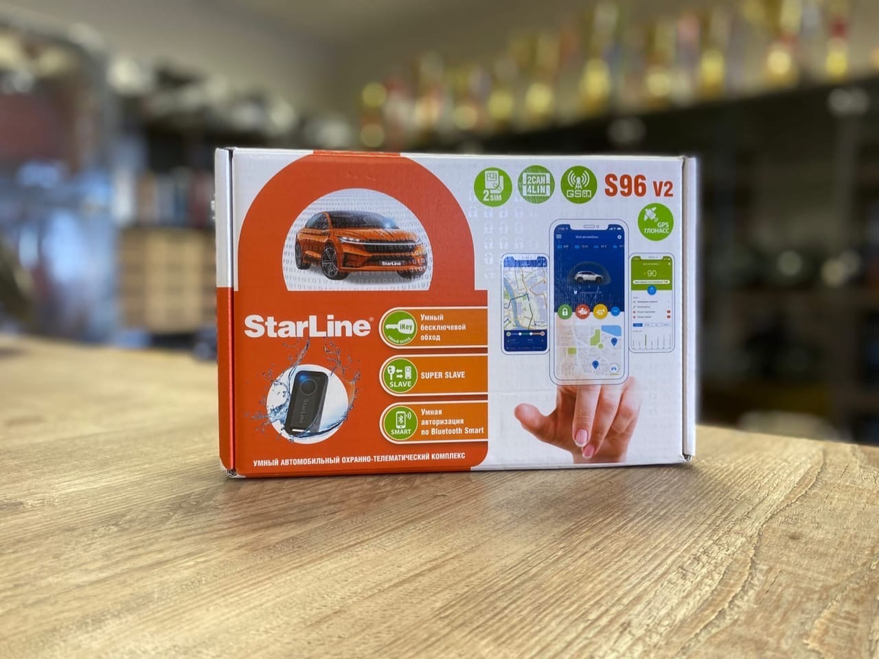 Starline s96 v2 gps. Автосигнализация STARLINE s96 v2 2can+4lin 2sim GSM. Сигнализация STARLINE s96 v2 BT 2can+4lin 2sim GSM-GPS. Автосигнализация STARLINE s96 v2 BT 2 can-4lin GSM. STARLINE s96 v2 BT 2can+Lin GSM-GPS.