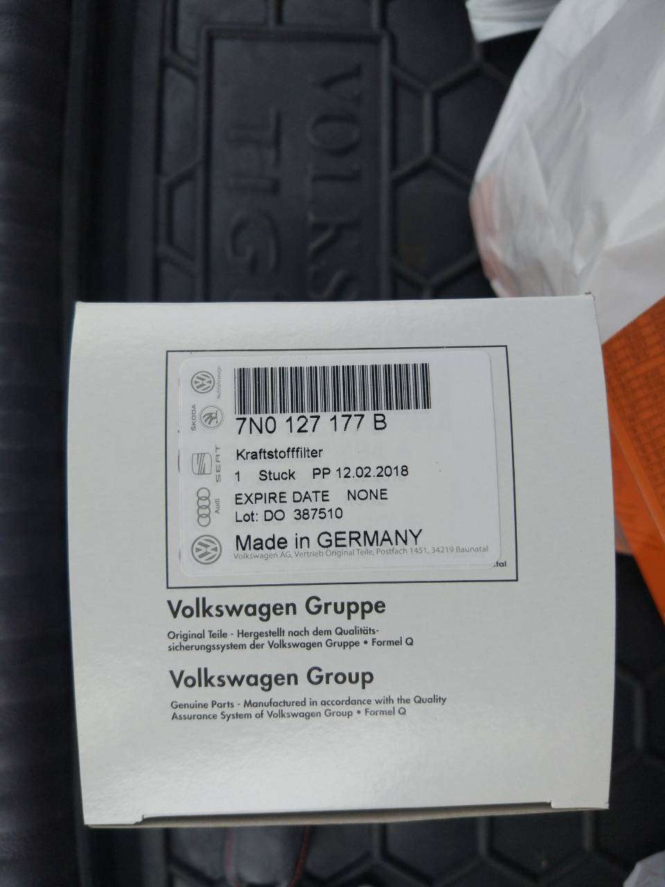 Фото в бортжурнале Volkswagen Tiguan (1G). Запчасти на фото: 7N0127177B, PP1202