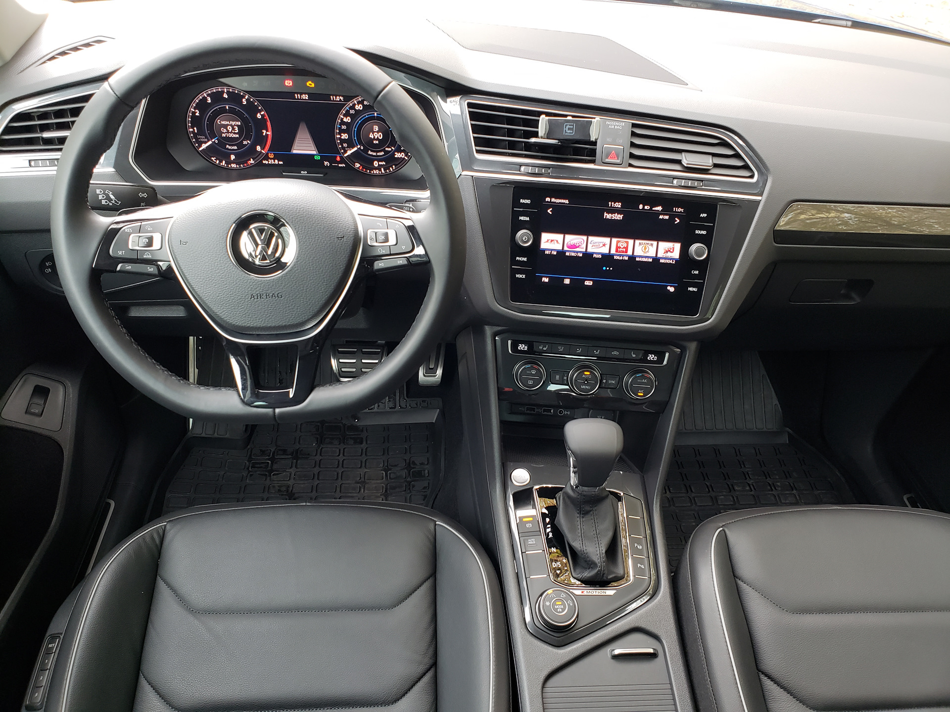 Ручка КПП Тигуан 2. Ручка МКПП Тигуан 1. Volkswagen Tiguan МКПП 2014 параметры.