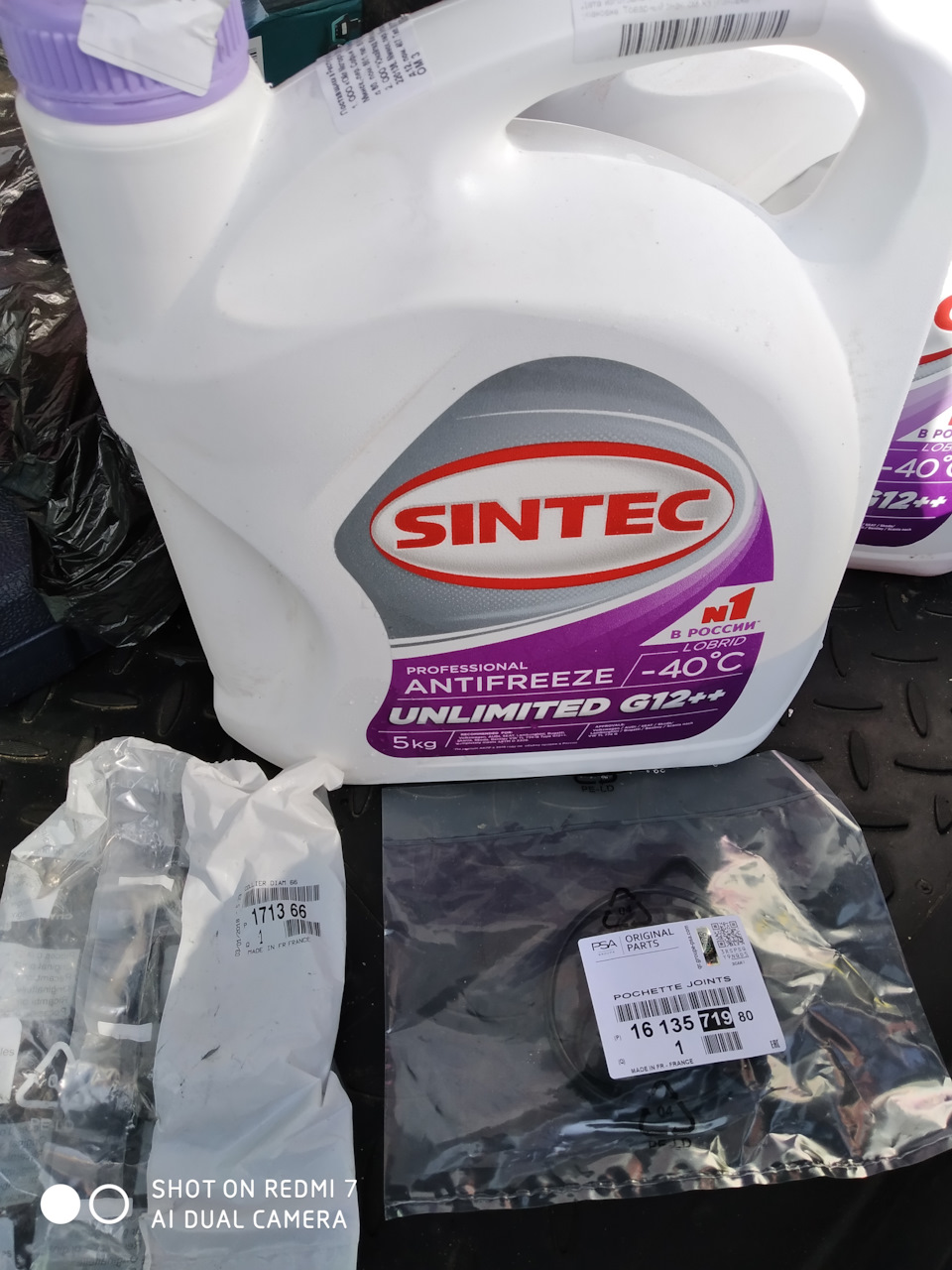 Замена прокладки корпуса масляного фильтра — Peugeot 308 (1G), 1,6 л ...