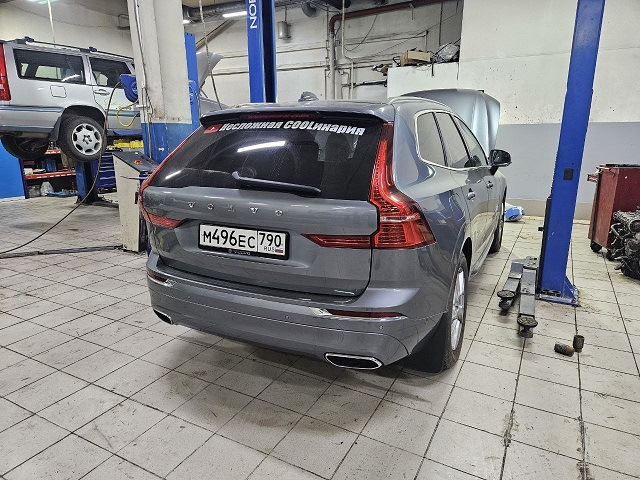Volvo c30 2006. Вольво тушино. Вольво тушино. Вольво тушино. Вольво тушино.