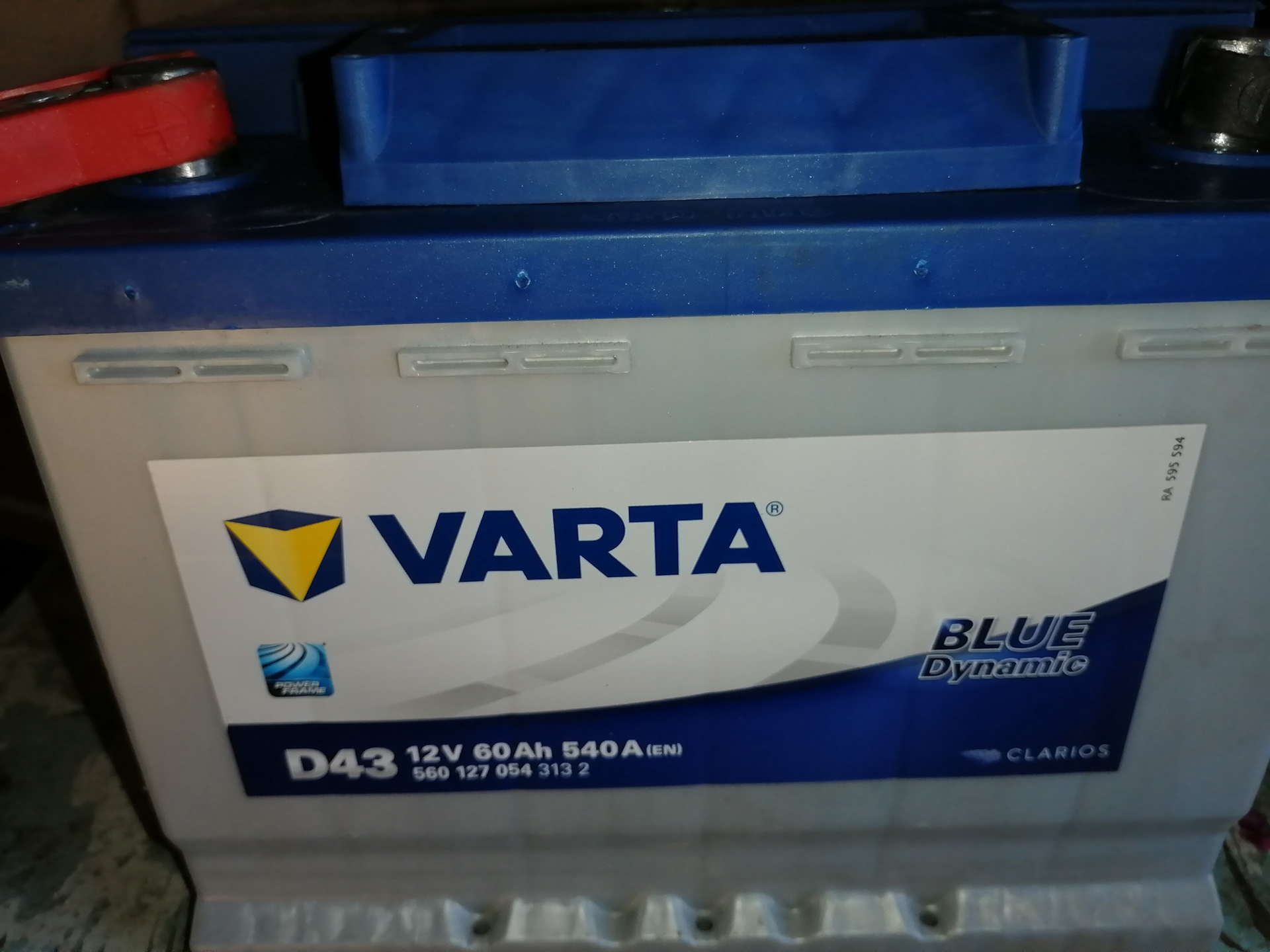 Varta blue d43