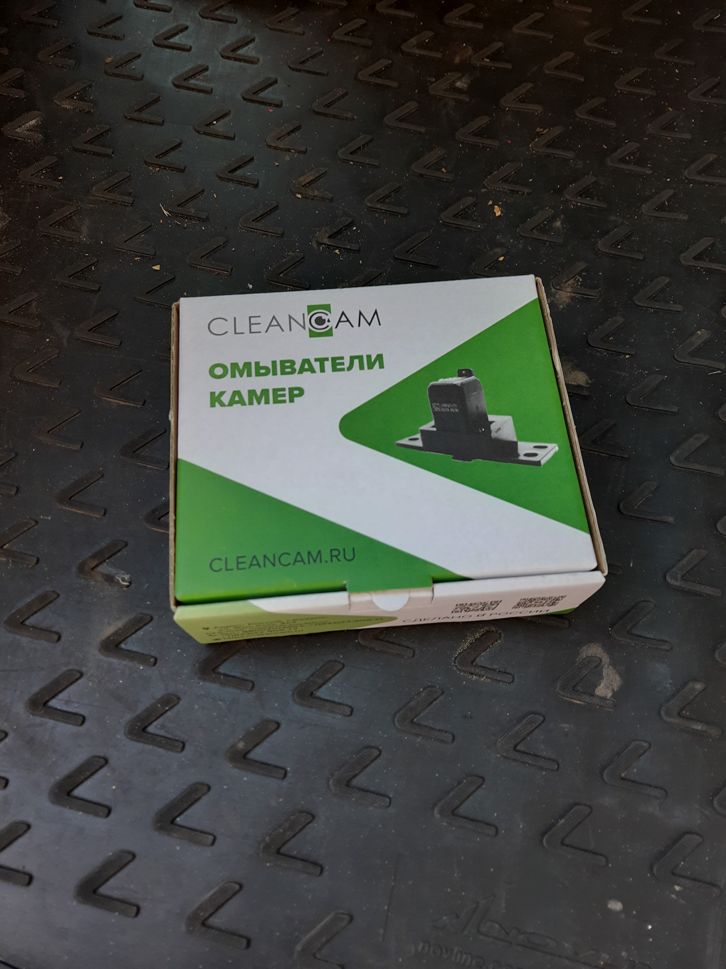 Омыватель камеры — Lexus NX (1G), 2 л, 2014 года | тюнинг | DRIVE2