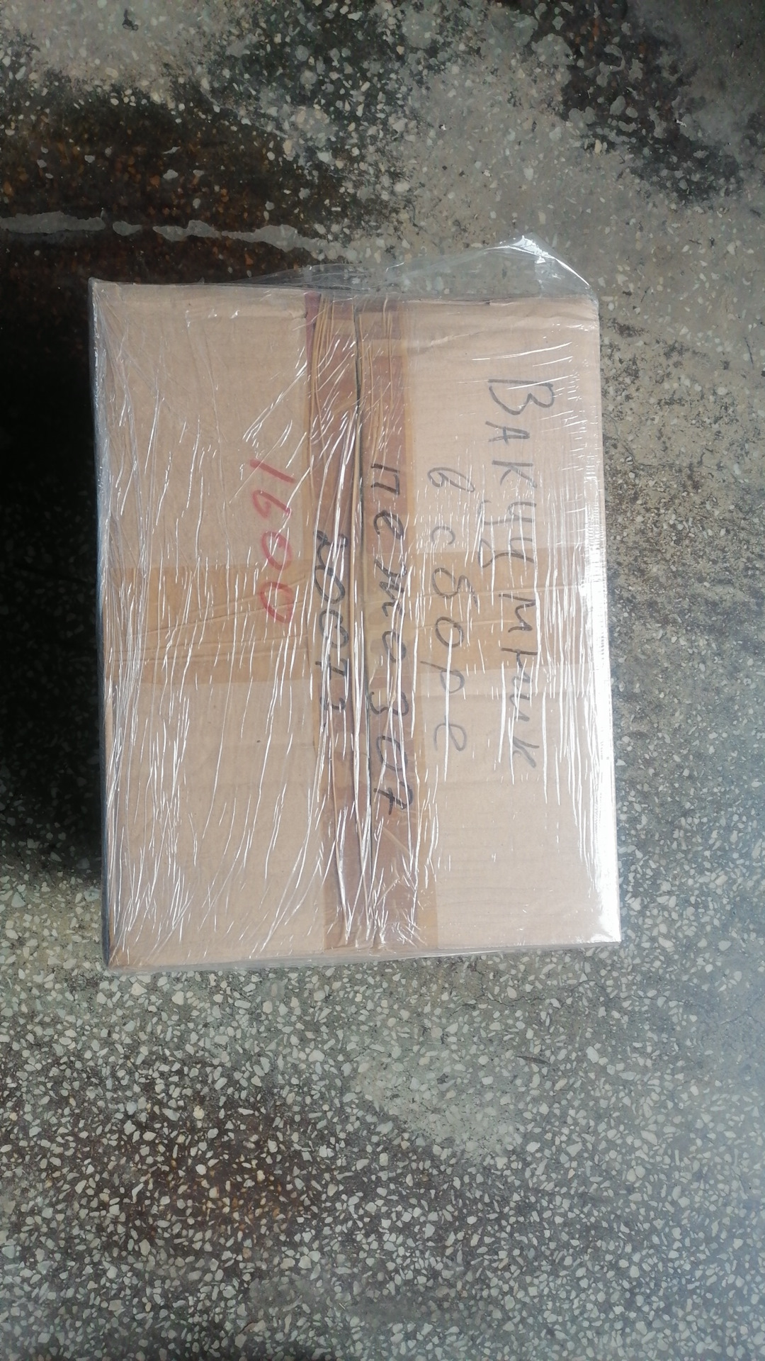 Вес запчастей пежо 307SW — Peugeot 307 SW, 1,6 л., 2007 года ...