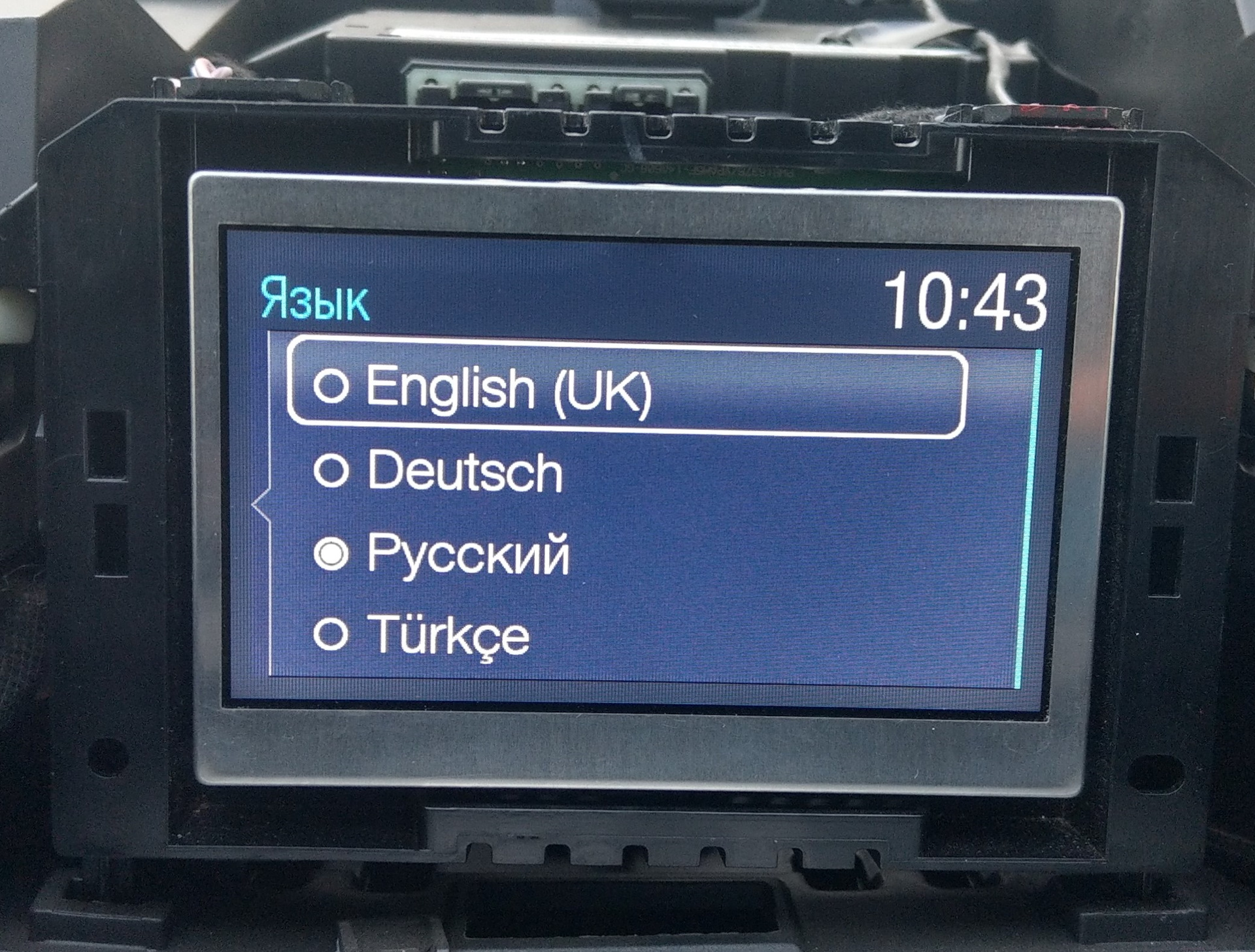 Bmw ccc русификация. Русификация американских. Русификация авто из сша. Русификация климата gs300. Русификация автомобиля.