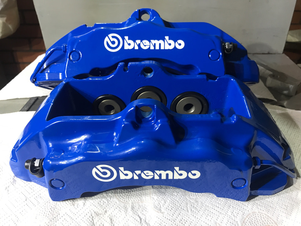 BREMBO суппорта трехсоставные