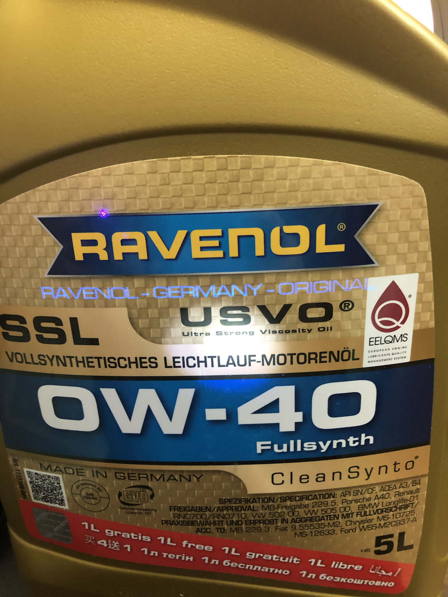 Заменил масло (Ravenol 0W40) — BMW X3 (F25), 2 л, 2014 года | плановое ...
