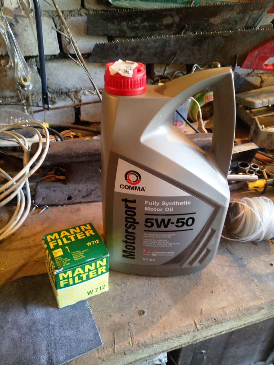 масло гранта спорт