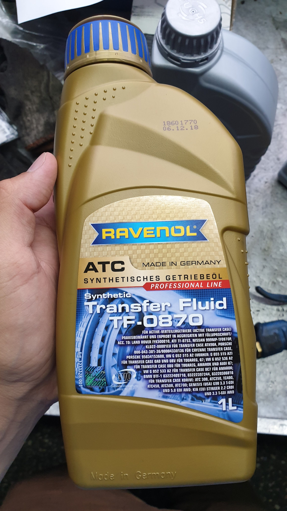 Nissan transfer fluid for atx90a kld22 00001 eu аналоги