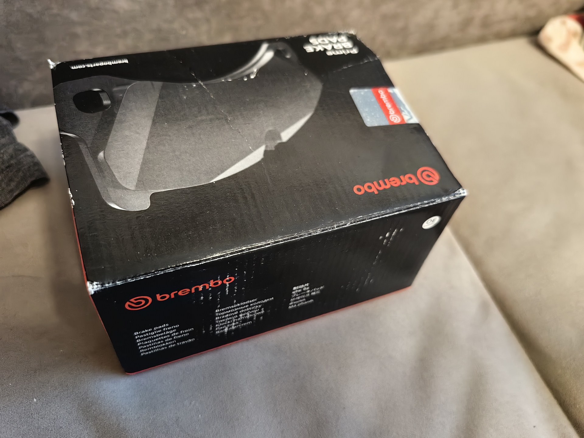 Колодки brembo, подделка или оригинал? — Skoda Rapid (1G), 1,6 л, 2014 ...