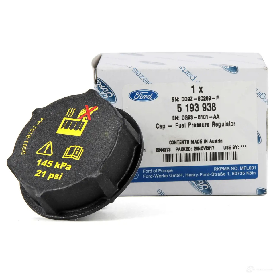 5193938 Крышка расширительного бачка / S-Max, Mondeo-V, Kuga, Galaxy 13 ...