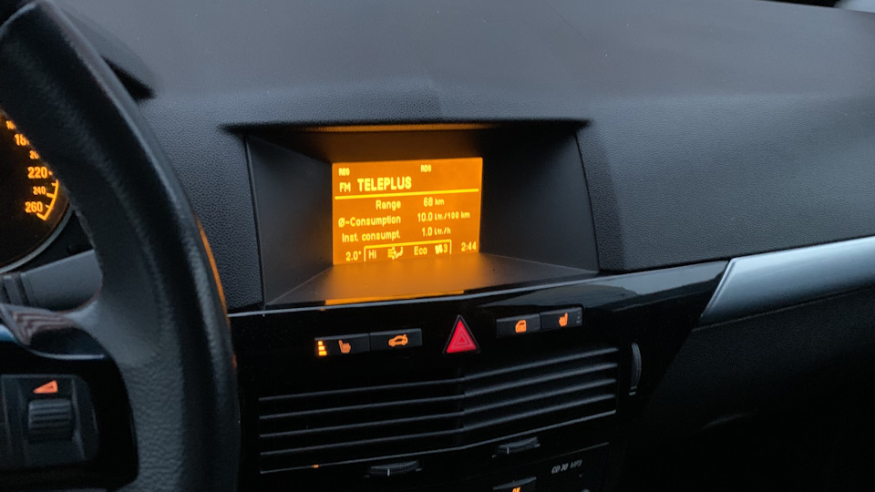 Проваливается педаль сцепления — Opel Astra H, 1,8 л, 2010 года ...