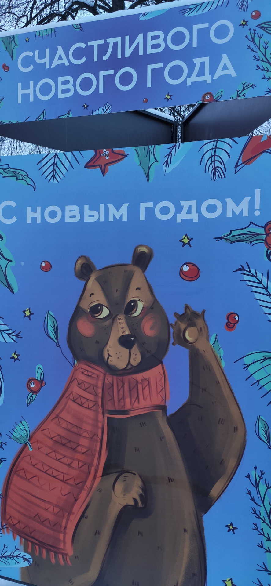 Запись №59. Путешествие-однодневка в Ярославль (и совсем немного Костромы).  — KIA Rio (4G), 1,6 л, 2018 года | путешествие | DRIVE2