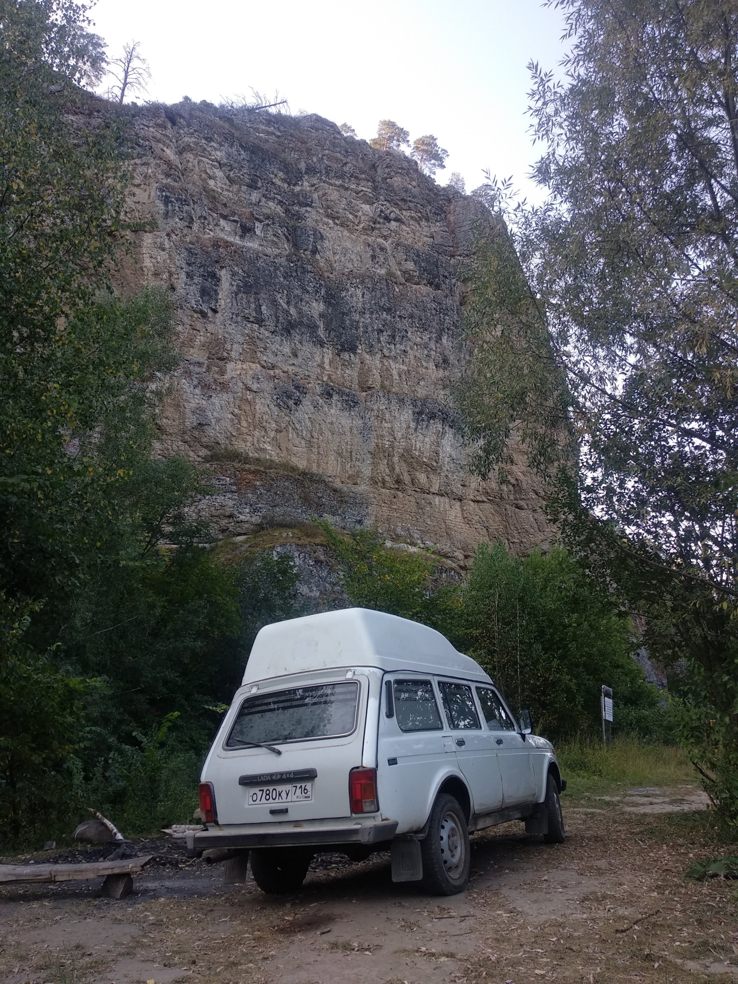 Кук караук башкортостан фото