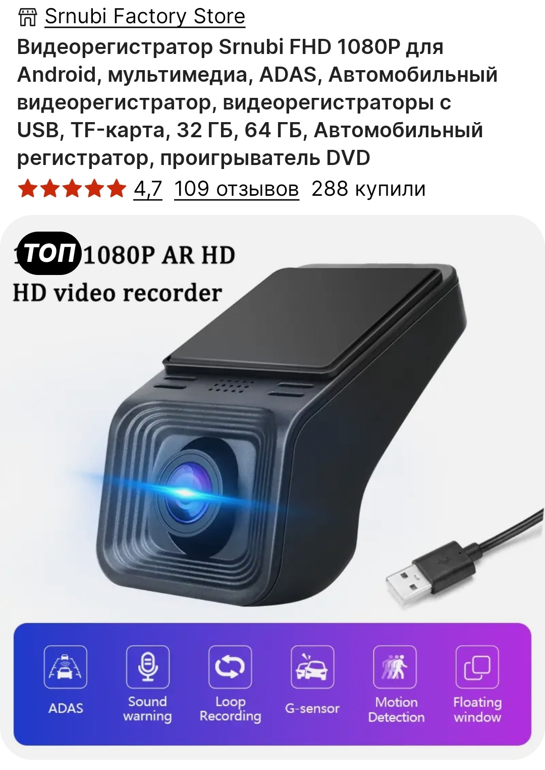 Teyes cc2 схема