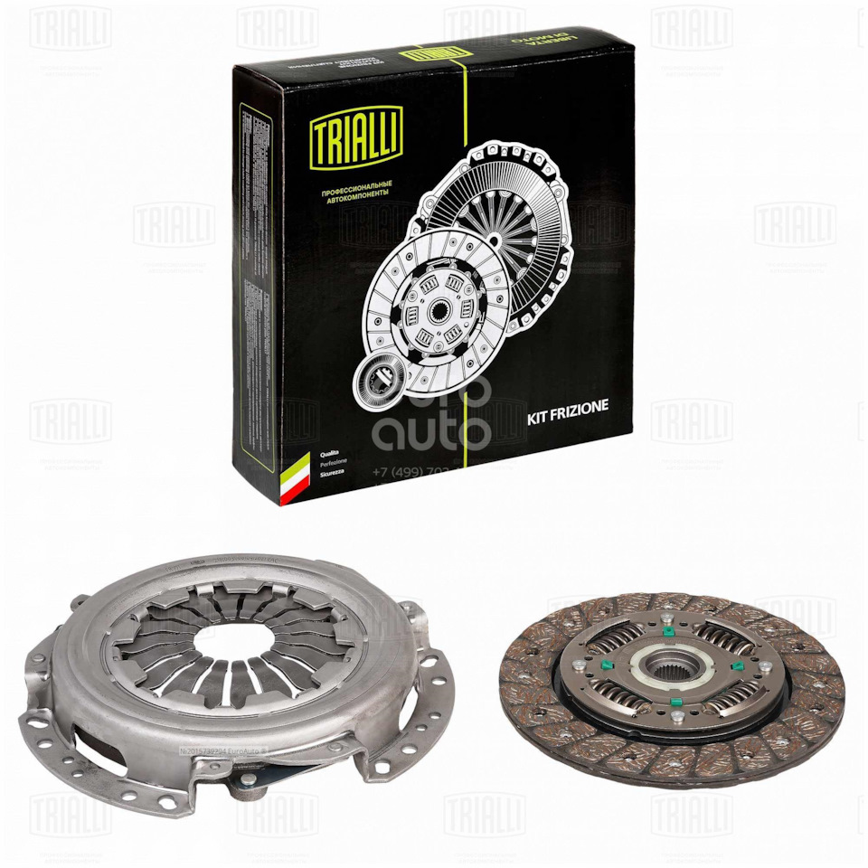 FR771 Сцепление в сборе для Лада Vesta (15-) 1.6i (JH3)/X-Ray (15-) 1 ...