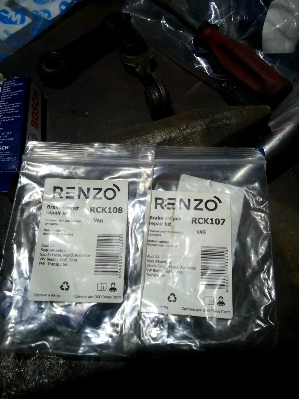 Заказывал на Озоне — Skoda Octavia Combi A4 Mk1