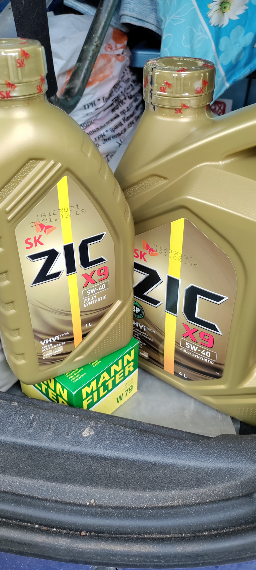 Замена сцепления и маховика. — Renault Grand Scenic III, 1,5 л, 2009 ...