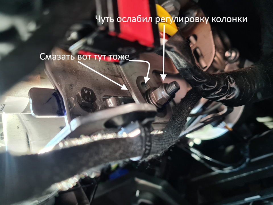 Скрип (хруст) в рулевой колонке Duster 2 — РЕШЕНО! — Renault Duster (2G ...
