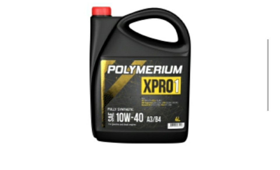 Polymerium масло производитель. Polymerium xpro2 5w40. Polymerium xpro1 5w30 a3/b4. Polymerium xpro2 0w40. Polymerium xpro2 5w30 a3/b4.