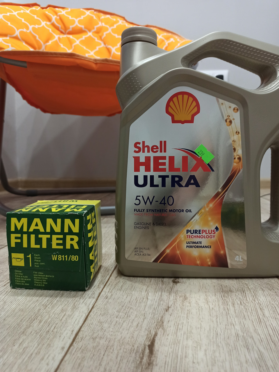 Shell ultra 5w40