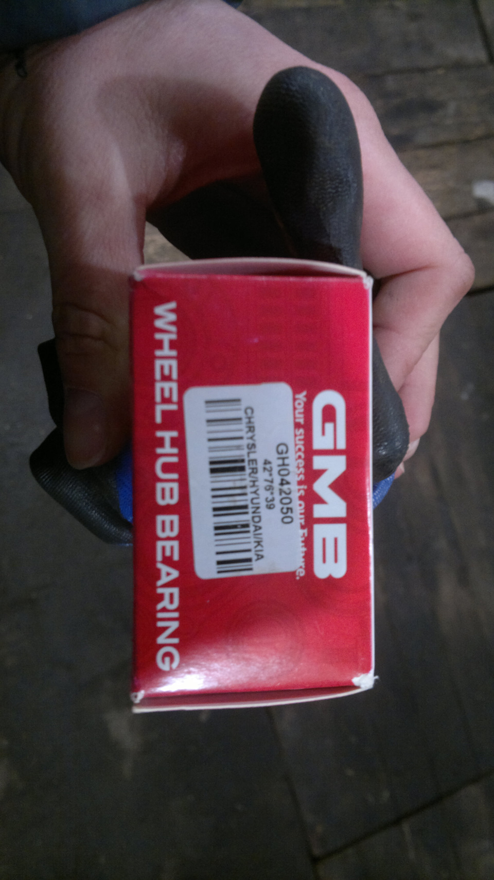 GH042050 Подшипник передней ступицы GMB | Запчасти на DRIVE2