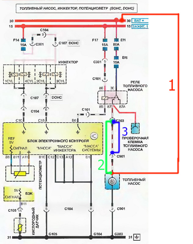 Схема датчика уровня топлива шевроле ланос