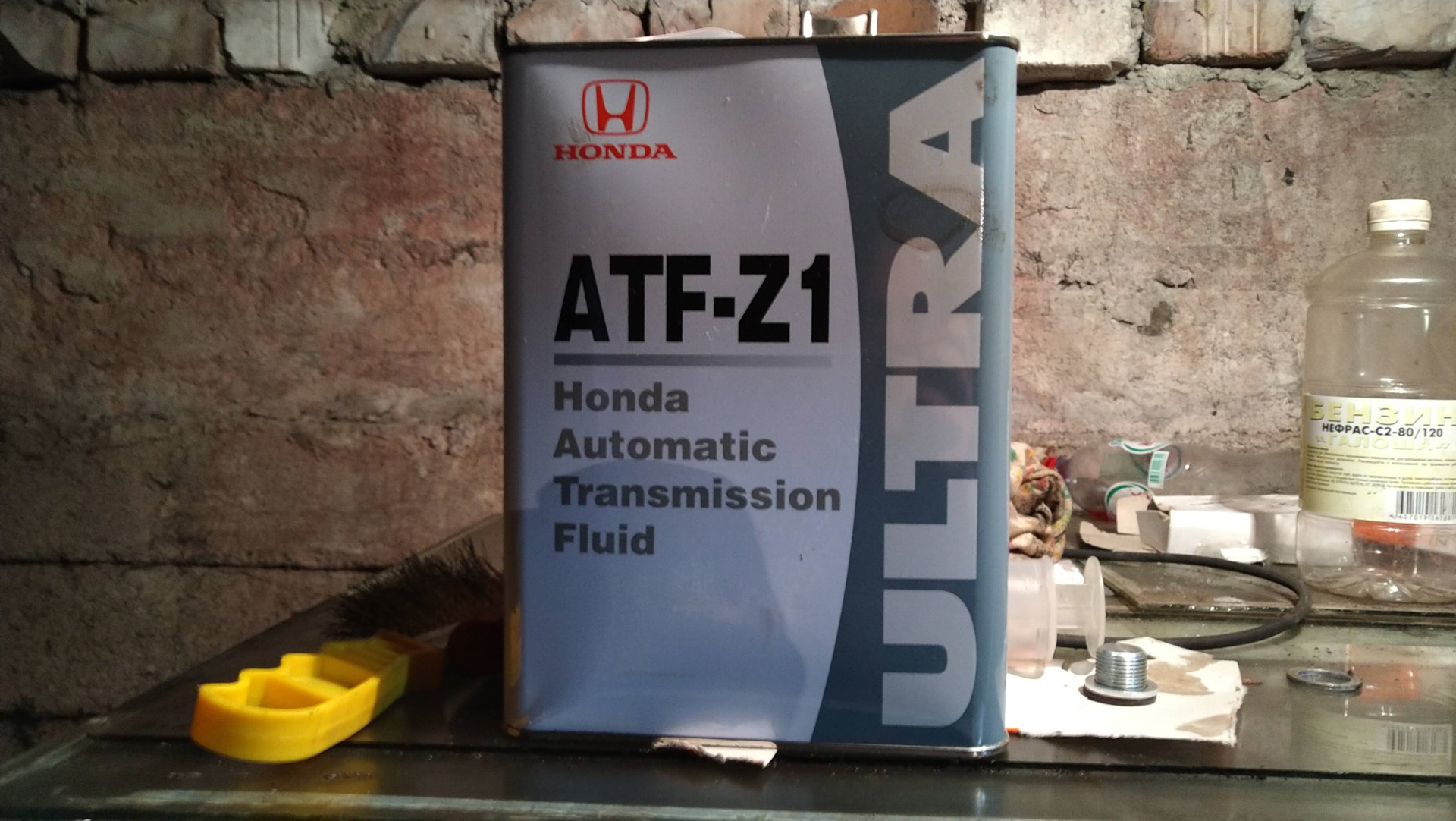 Ultra atf z1