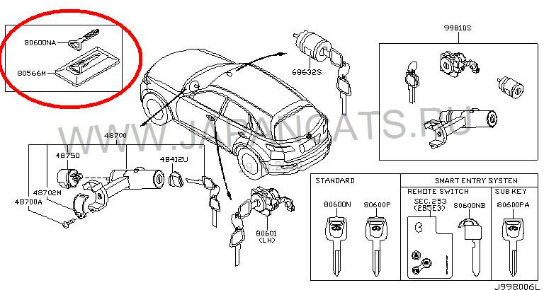 pMAAAgPfwOA 960 Как открыть чип ключ инфинити