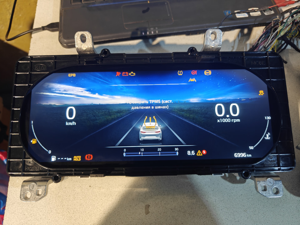 Kia ProCeed 3 Ceed 3 Supervision панель приборов на KIA Ceed (3G), KIA ...