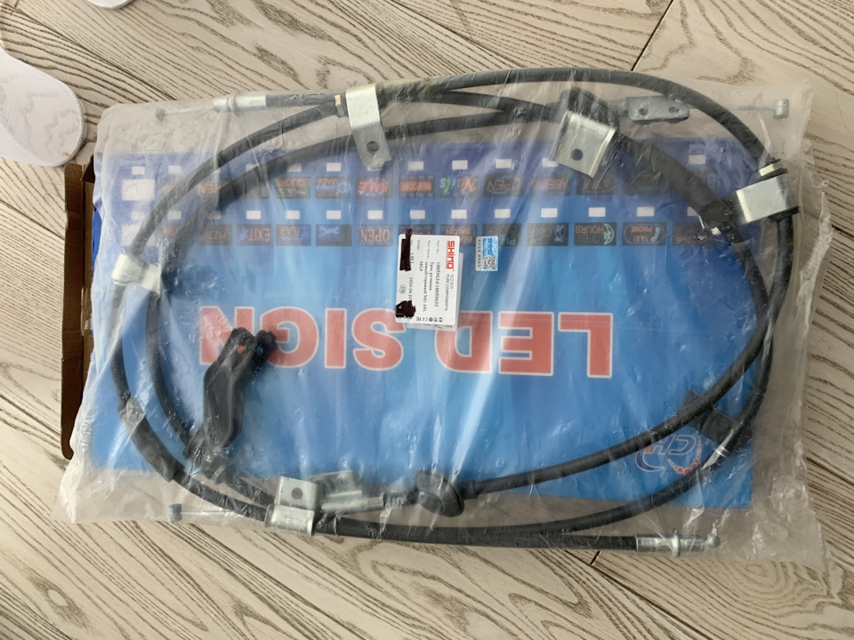 Трос ручника. Замена. — MG 350, 1,5 л, 2012 года | визит на сервис | DRIVE2