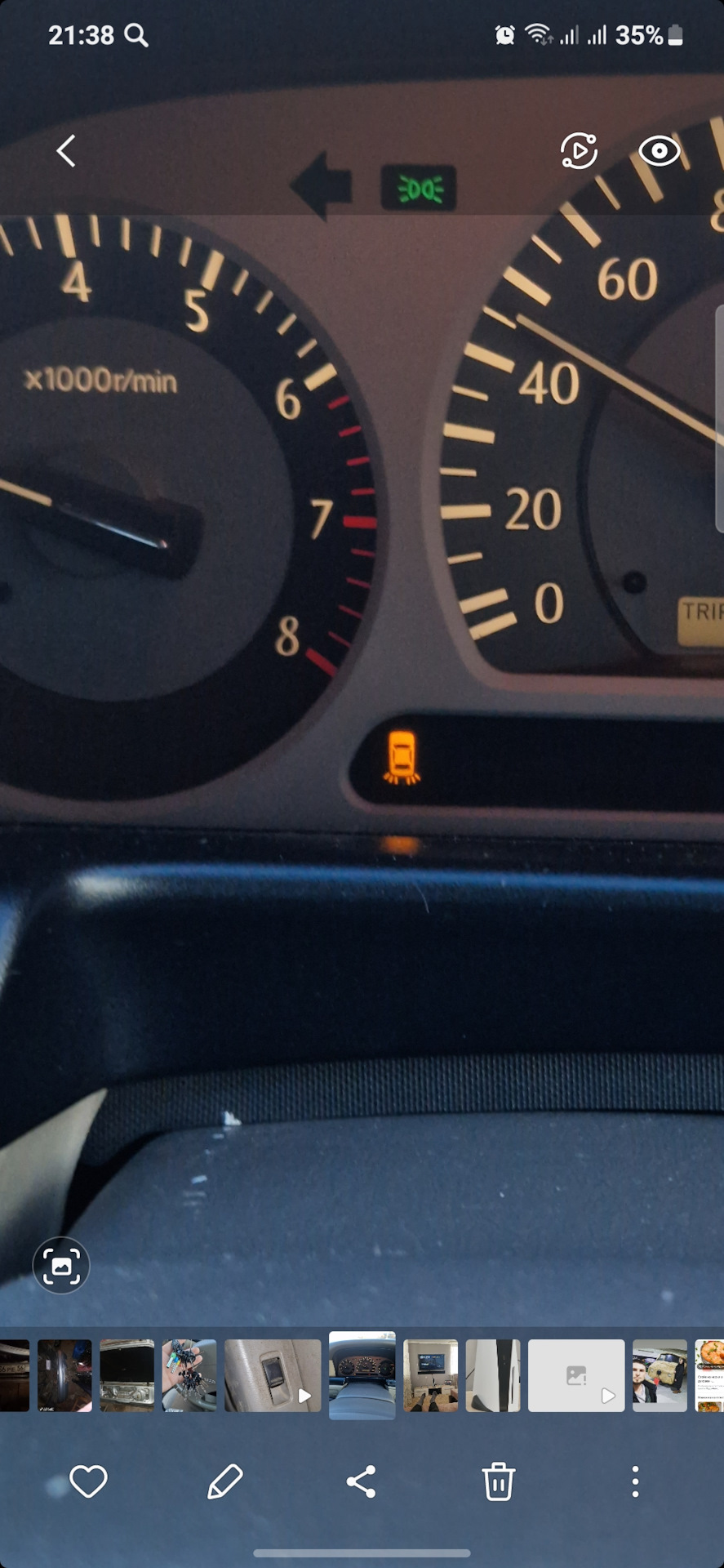 Ошибка — Toyota Crown (S170), 2,5 л., 1999 года | поломка | DRIVE2