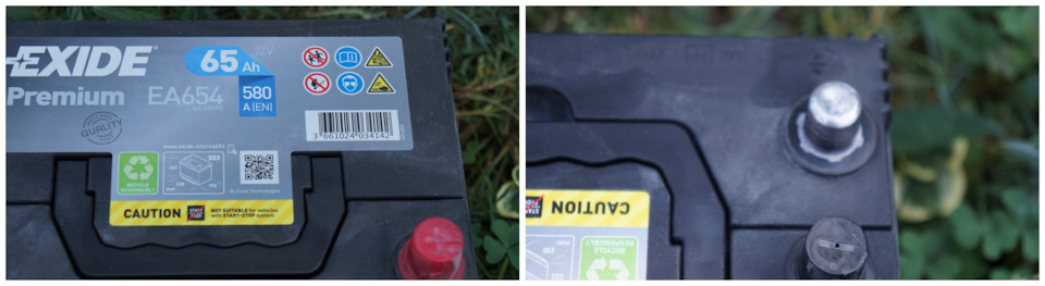 pMwT77QDPVMXojW2d2xNniYO5wE 960 Как открыть аккумулятор exide premium