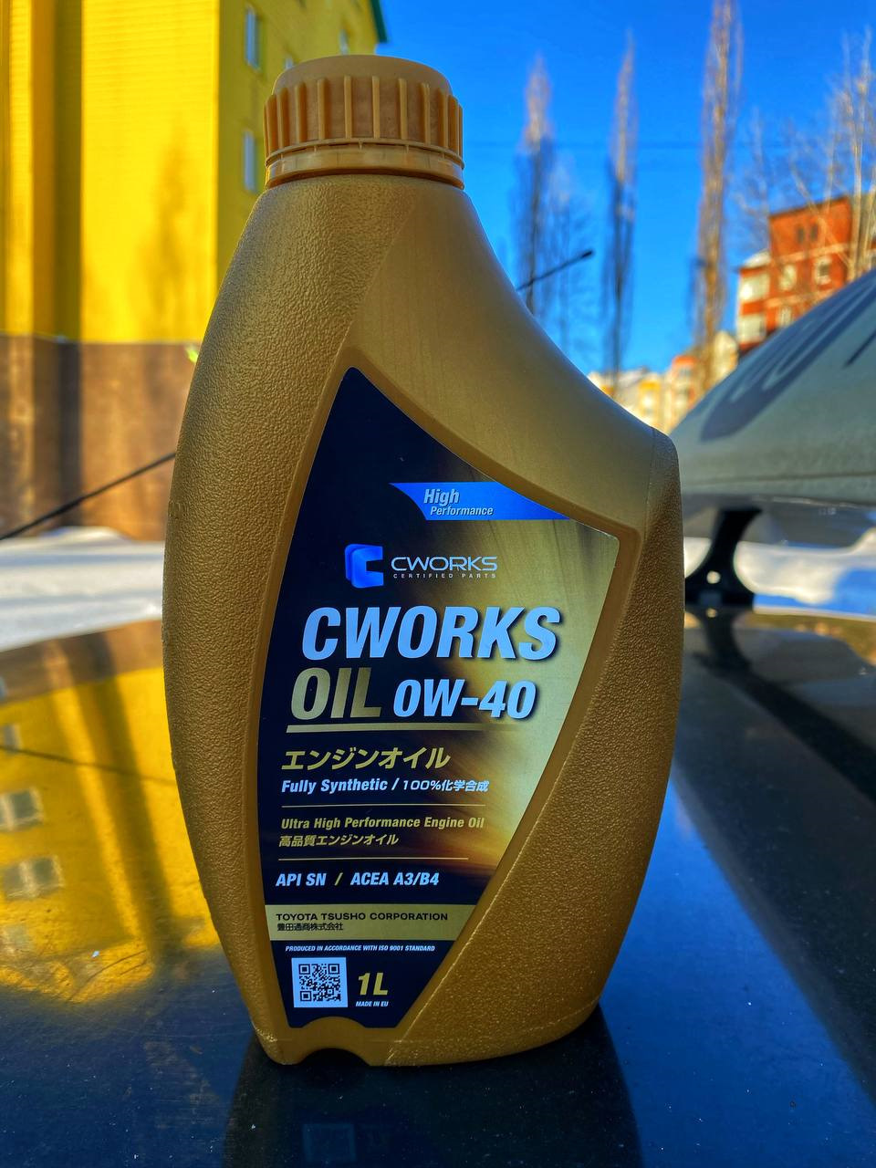 Рено логан 2011 сливная пробка двигателя масла 1. Масло коробка логан 1. 6. Моторное масло для рено логан 1. Моторное масло для рено логан 1.