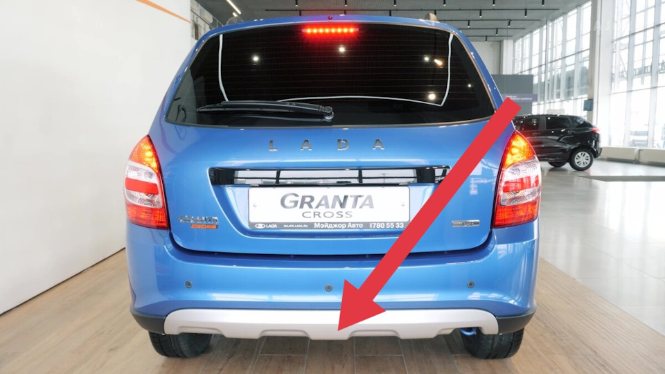 2⃣2⃣ ЗАМЕНА НАКЛАДКИ ЗАДНЕГО БАМПЕРА LADA GRANTA CROSS AMT И ВСЯКИЕ ...