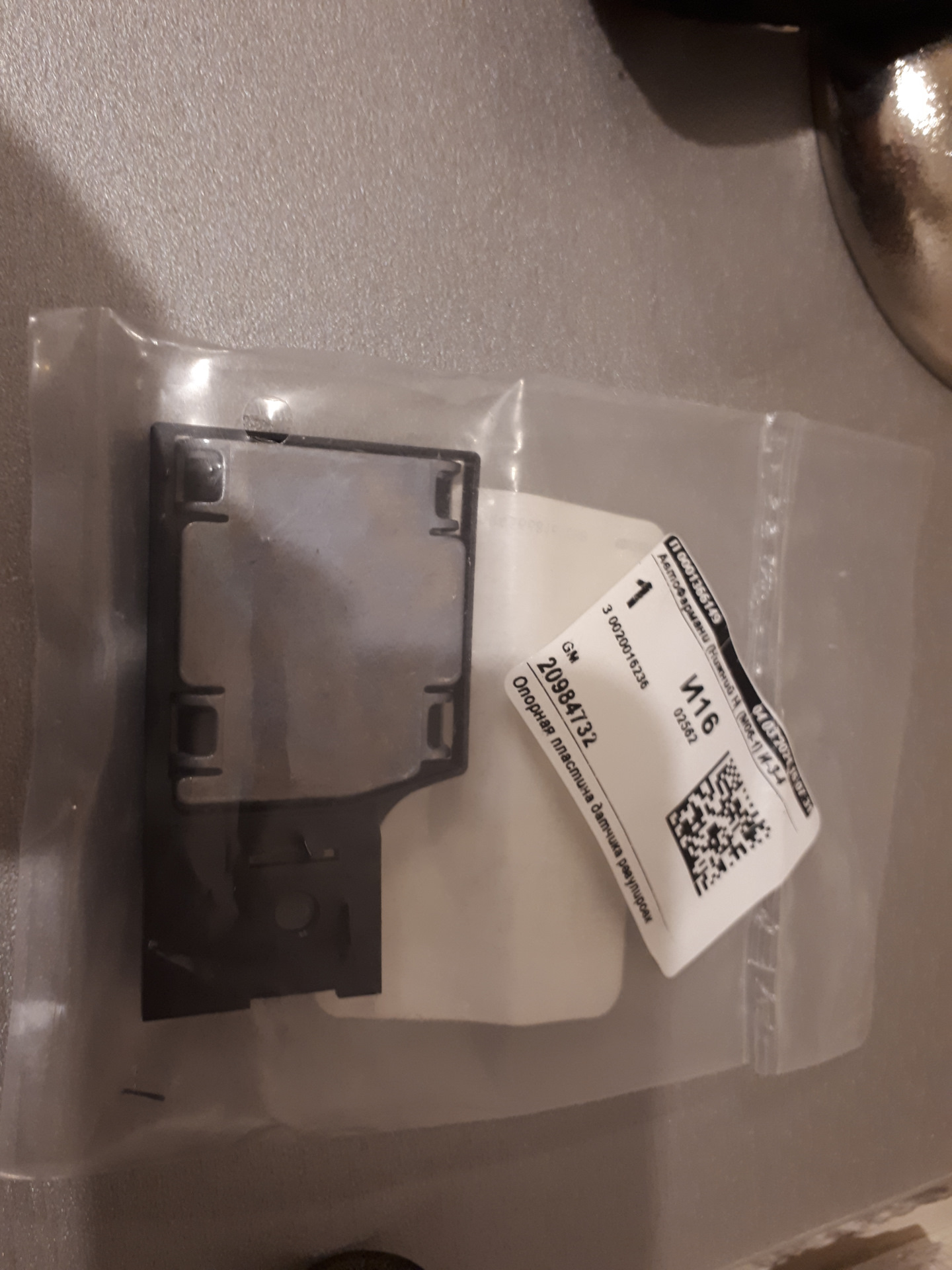 k45a крепление hdd