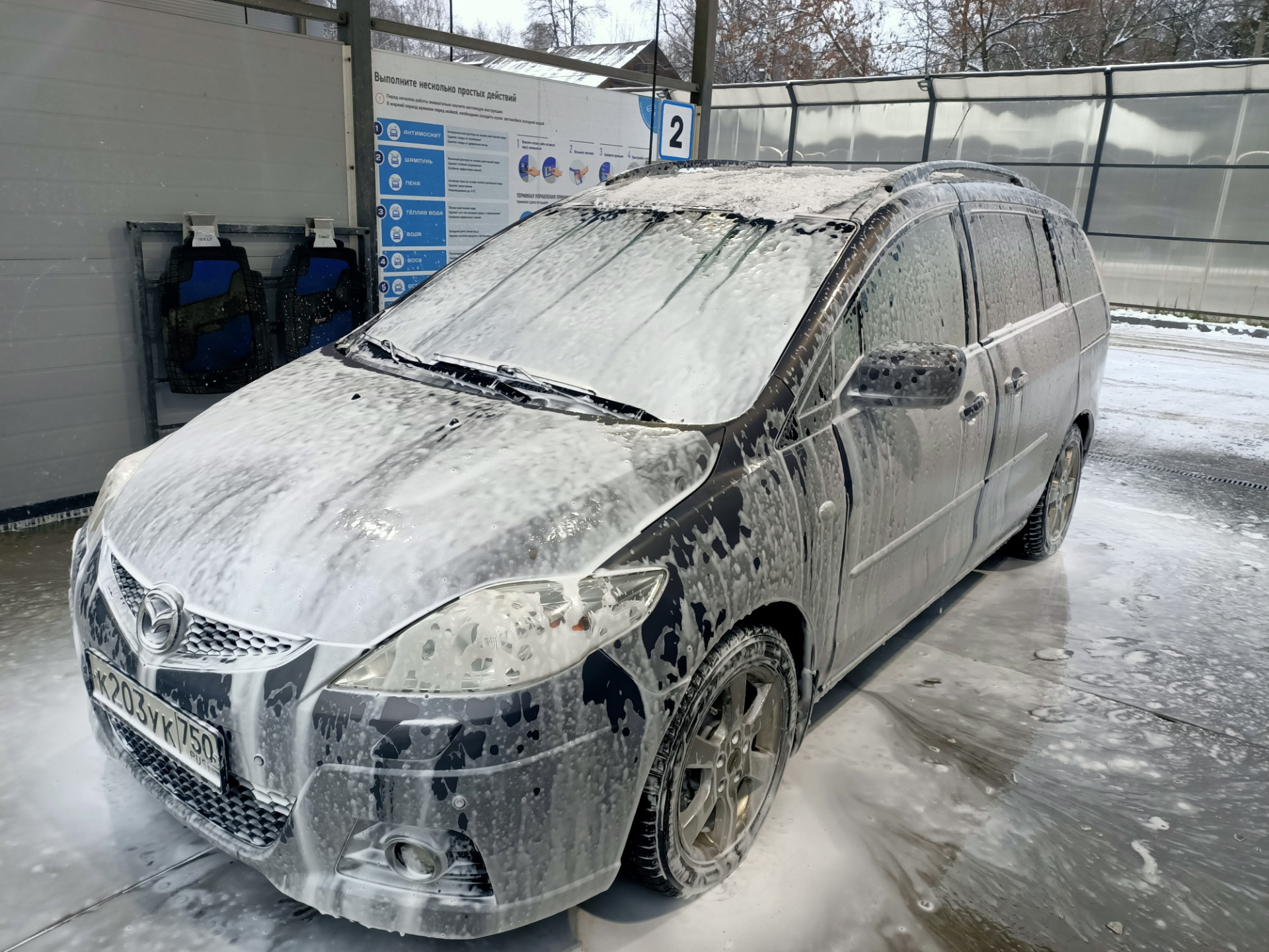 Наклейка ))) — Mazda 5 (2G), 2 л, 2008 года | просто так | DRIVE2