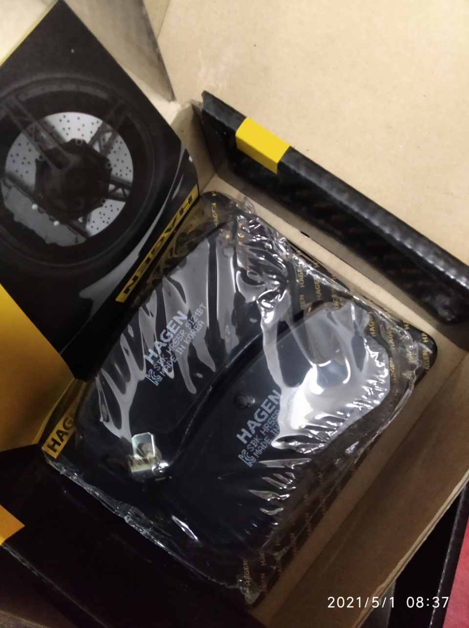 Фото в бортжурнале KIA Sportage (3G)