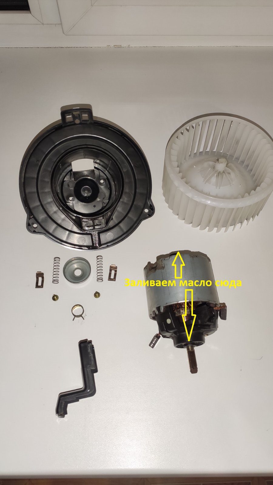 Моторчик отопителя печки скрипит, шумит на Honda Odyssey RA6. — Honda ...