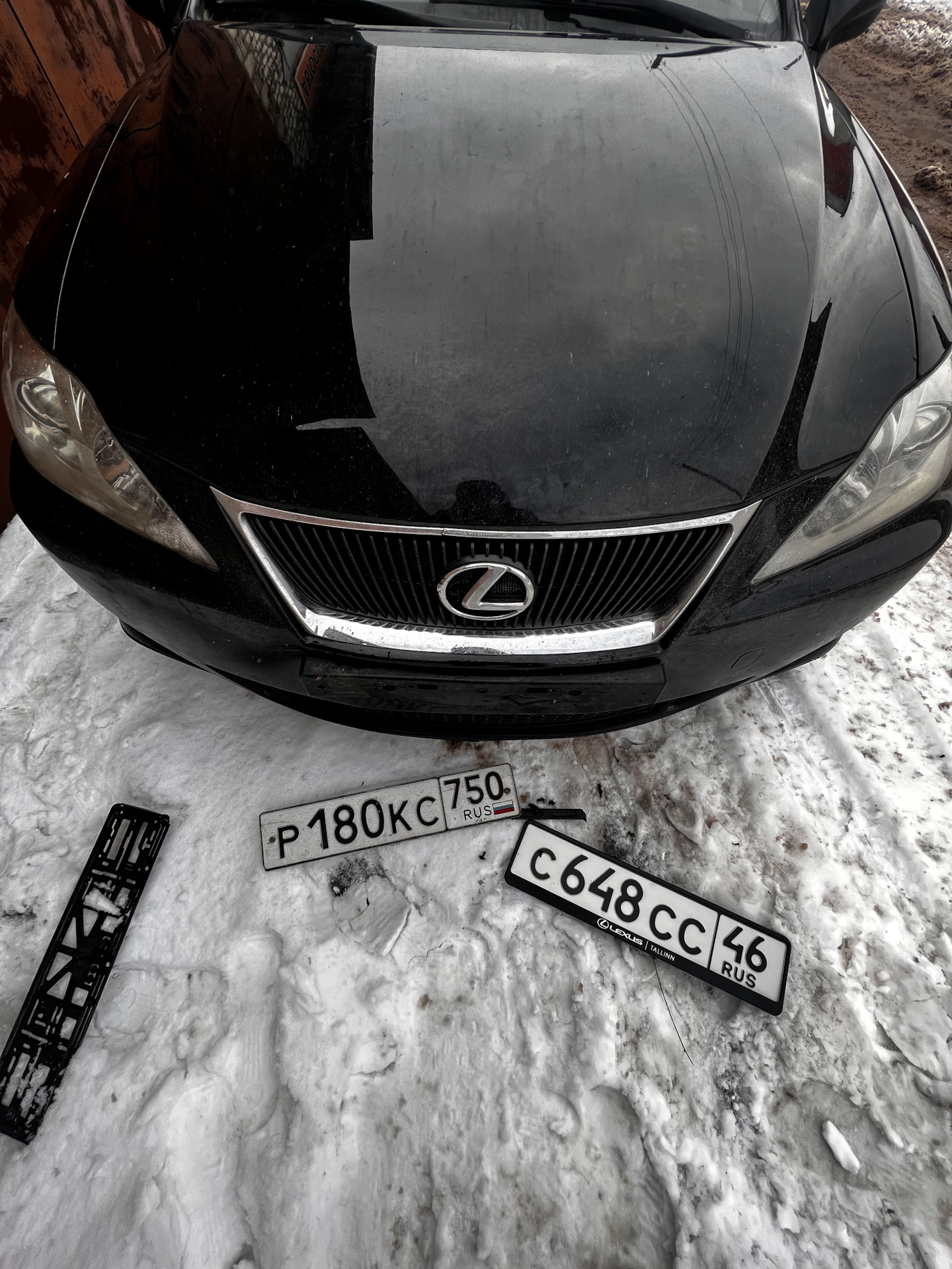 Оформление — Lexus IS II, 2,5 л, 2007 года | налоги и пошлины | DRIVE2