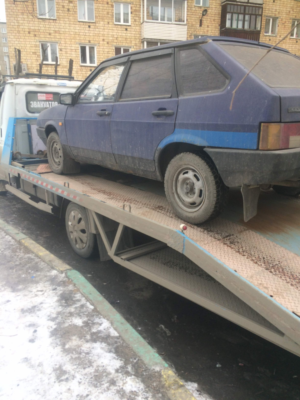 Удачная постановка на учет и получение номеров — Lada 21093, 1,5 л, 1994  года | налоги и пошлины | DRIVE2